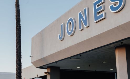 Jones Ford Casa Grande