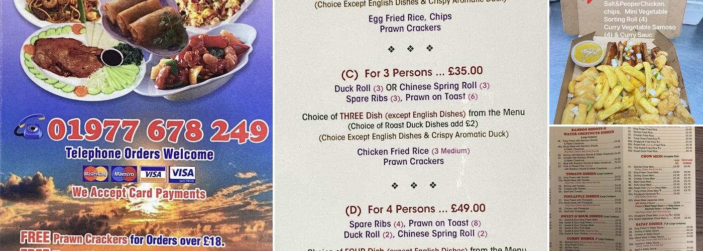 Golden Sunrise 中国餐 Menu