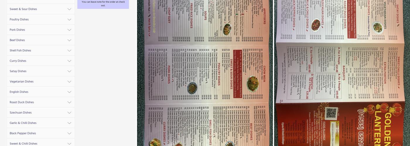 Golden Lantern Menu