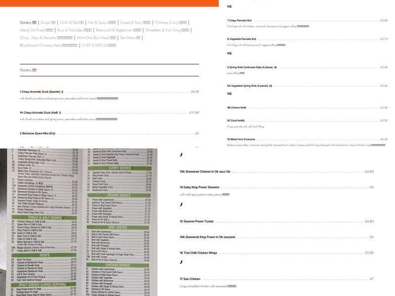 Fired Wok Chinese Takeaway Menu