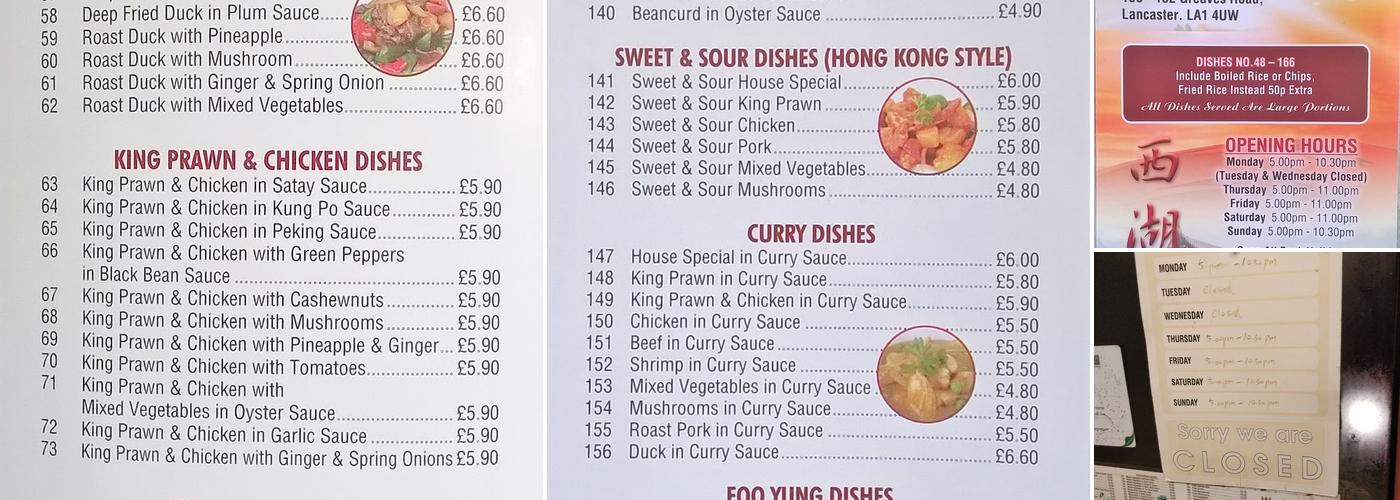 West Lake Menu