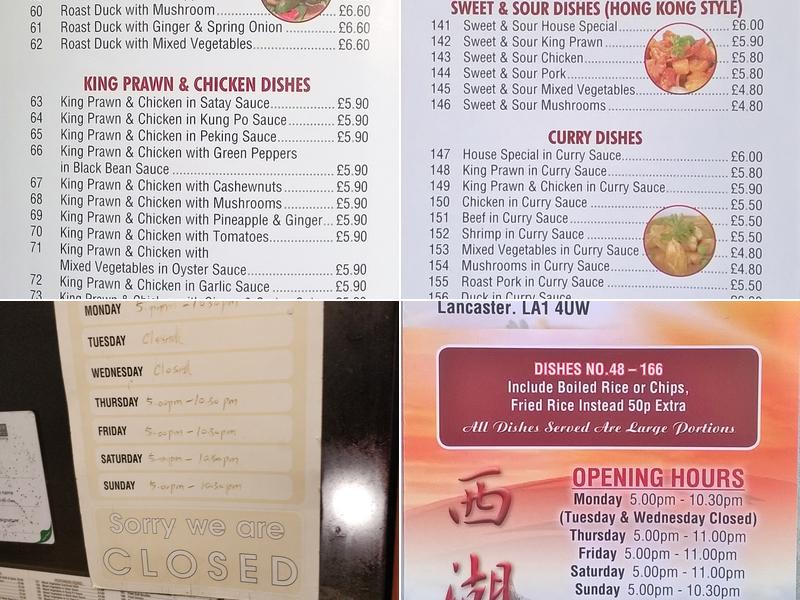 West Lake Menu