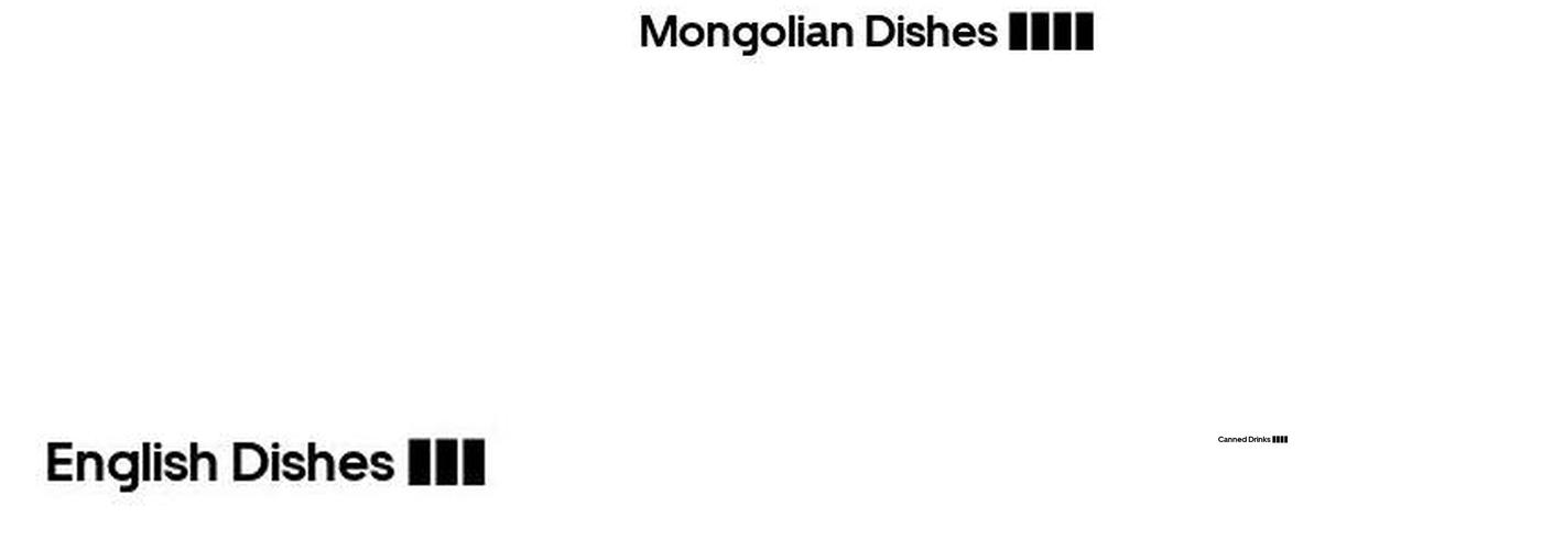 New China Takeaway Menu