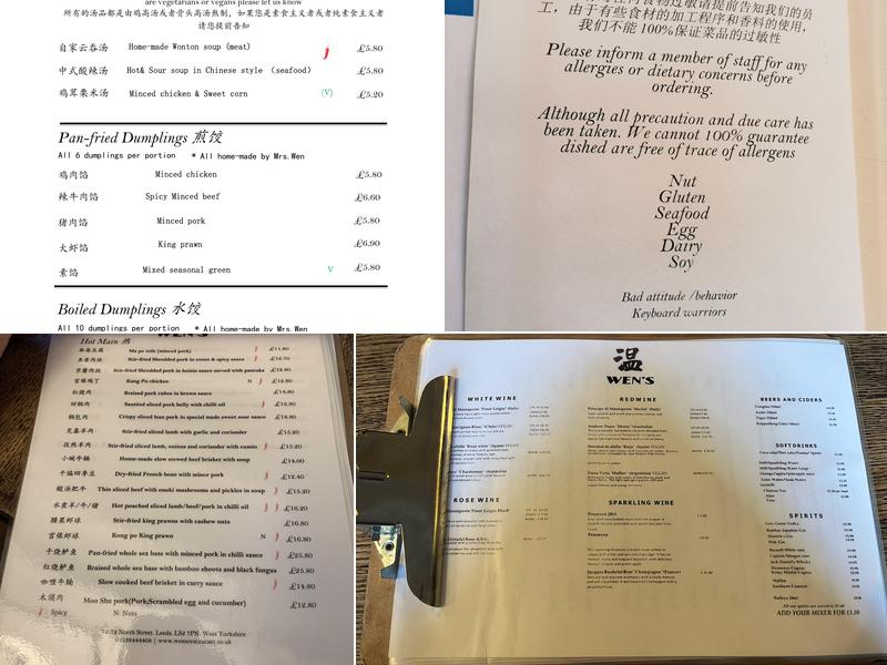 Wen's Restaurant Menu