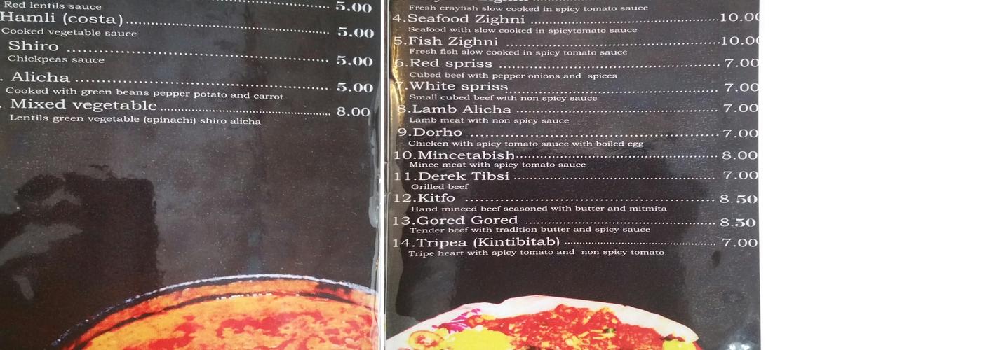 Abashawel Restaurant Leeds Menu