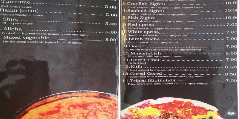 Abashawel Restaurant Leeds Menu