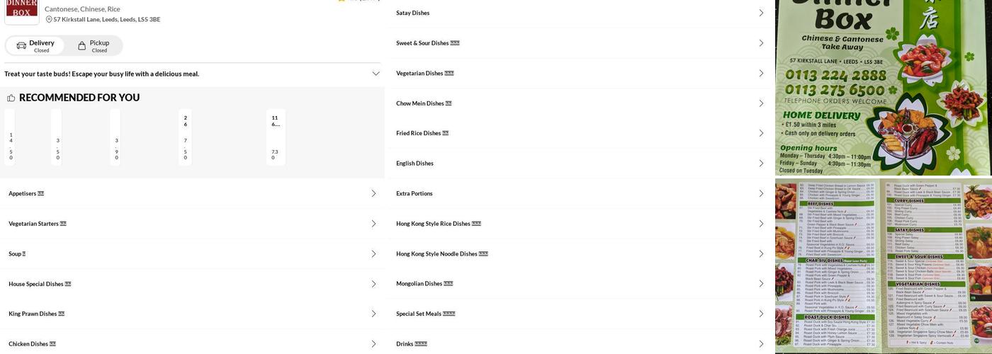 DINNER BOX Chinese And Cantonese Takeaway Menu