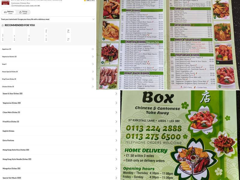 DINNER BOX Chinese And Cantonese Takeaway Menu