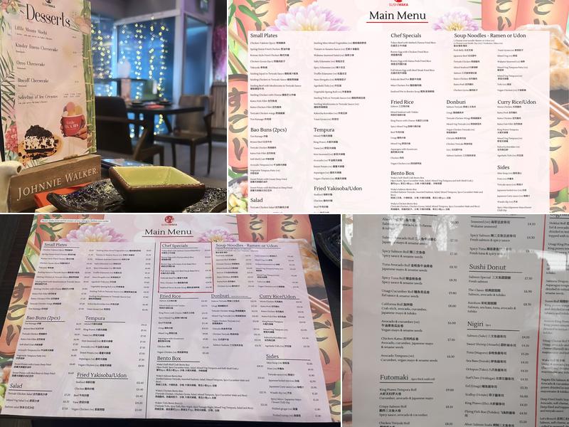 Sushi Waka Menu
