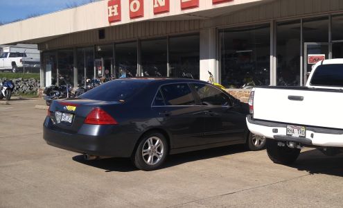 Honda of North Little Rock / Arkansas Yamaha North Little Rock