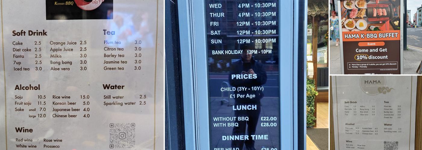 HAMA Korean BBQ Buffet Menu