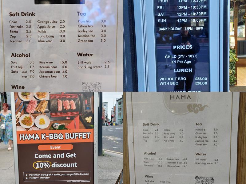 HAMA Korean BBQ Buffet Menu