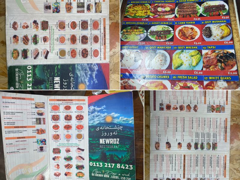 Newroz Restaurant Menu