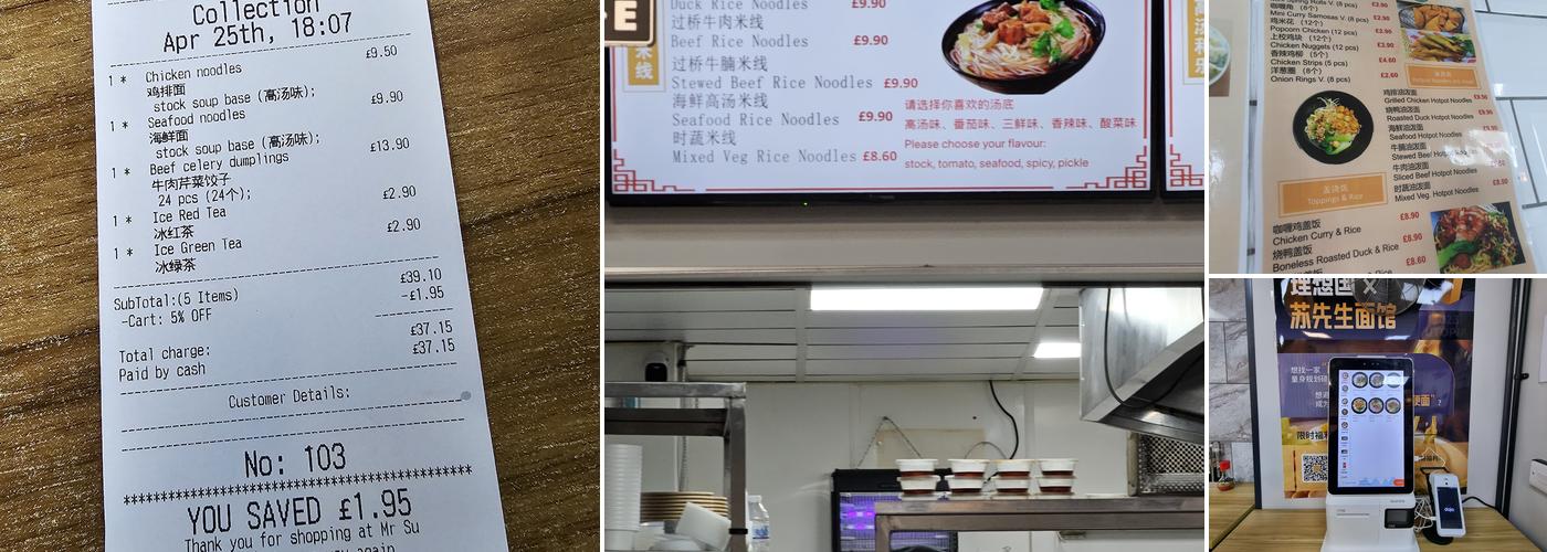 Mr Su’s Noodles and Dumplings Menu