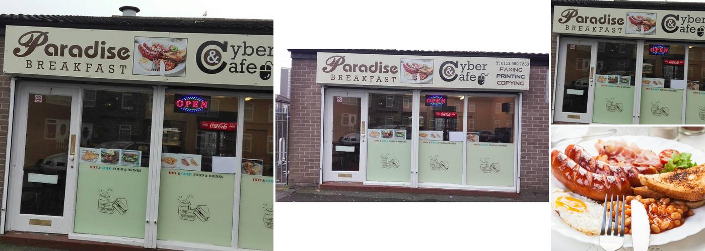 Paradise Breakfast and cyber cafe