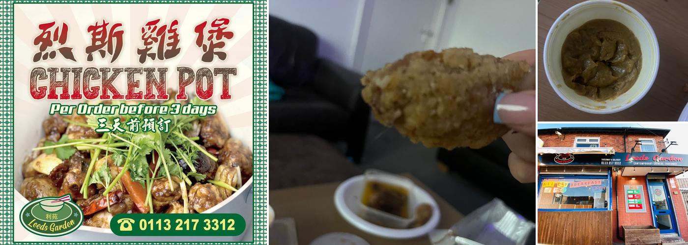 Leeds Garden Chinese Takeaway