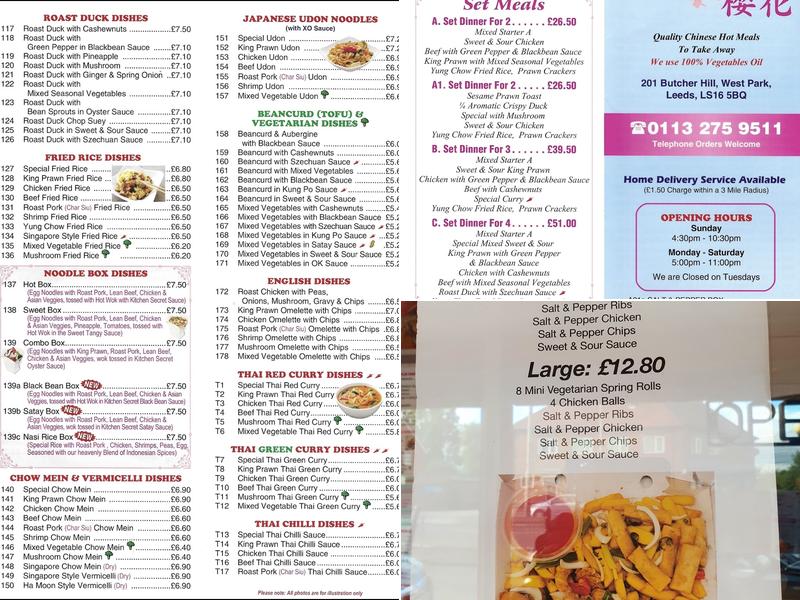 The Cherry Tree Menu