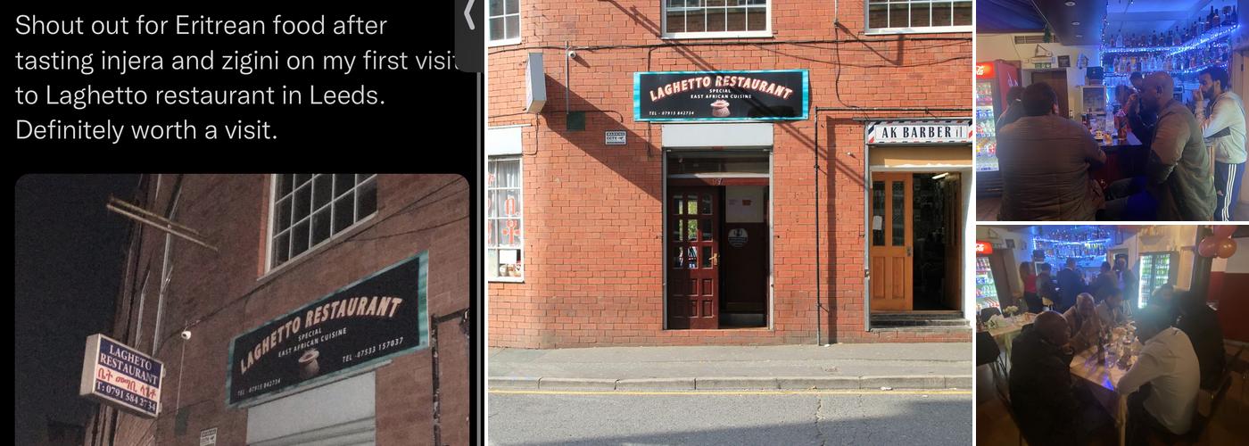 Laghetto Eritrean Restaurant and Bar