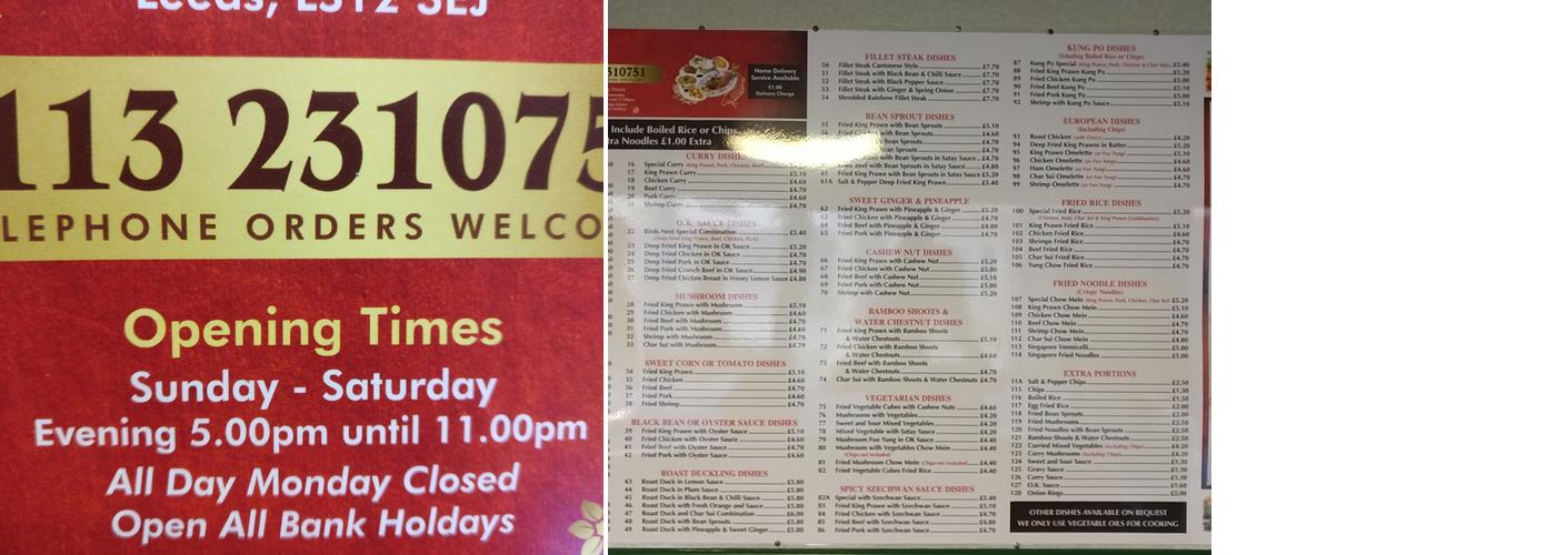 Birds Nest Chinese Takeaway Menu