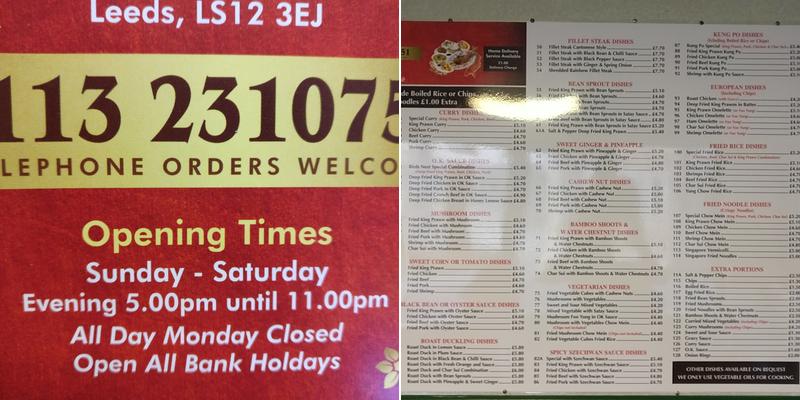 Birds Nest Chinese Takeaway Menu