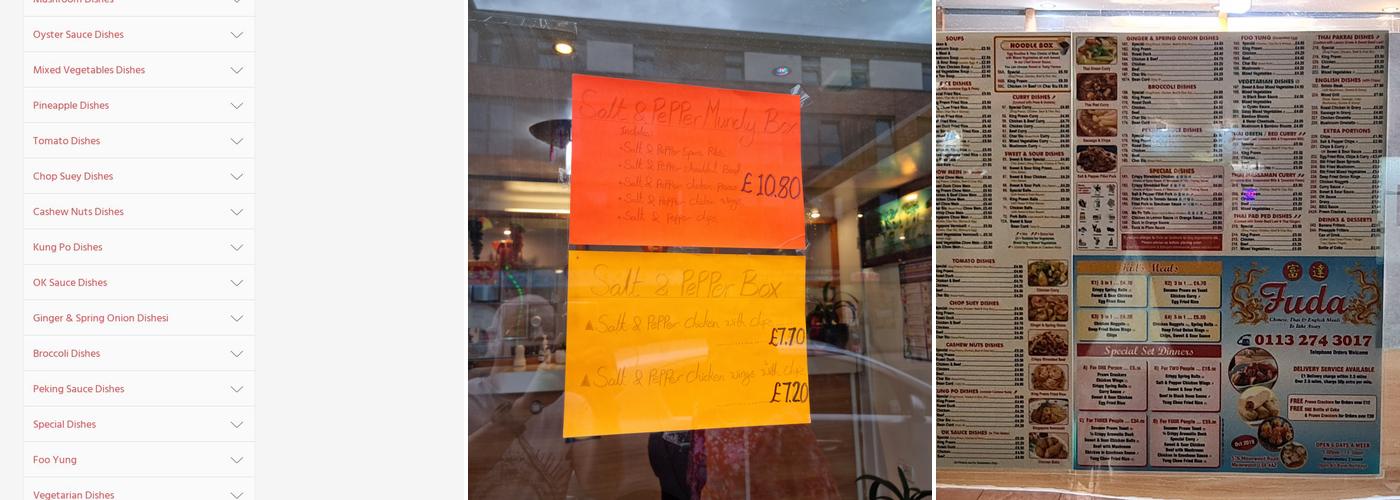 Fuda Chinese Takeaway Menu