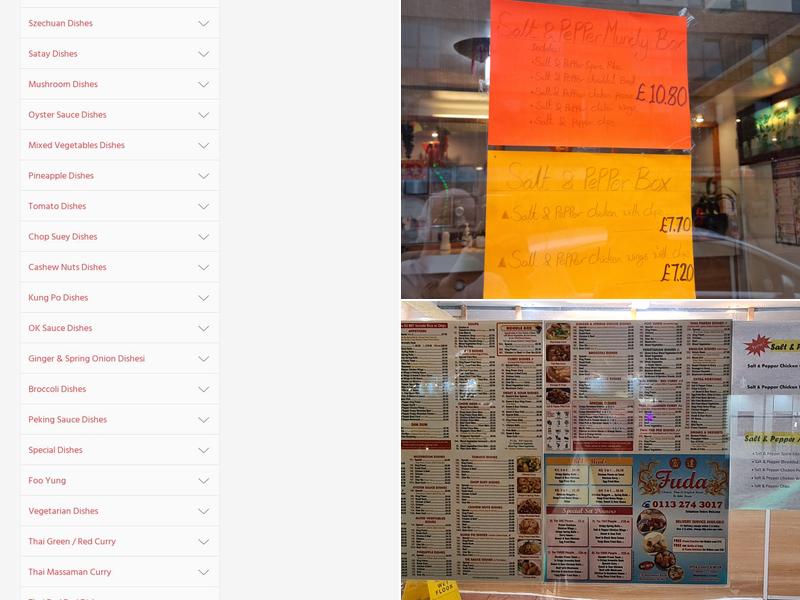 Fuda Chinese Takeaway Menu