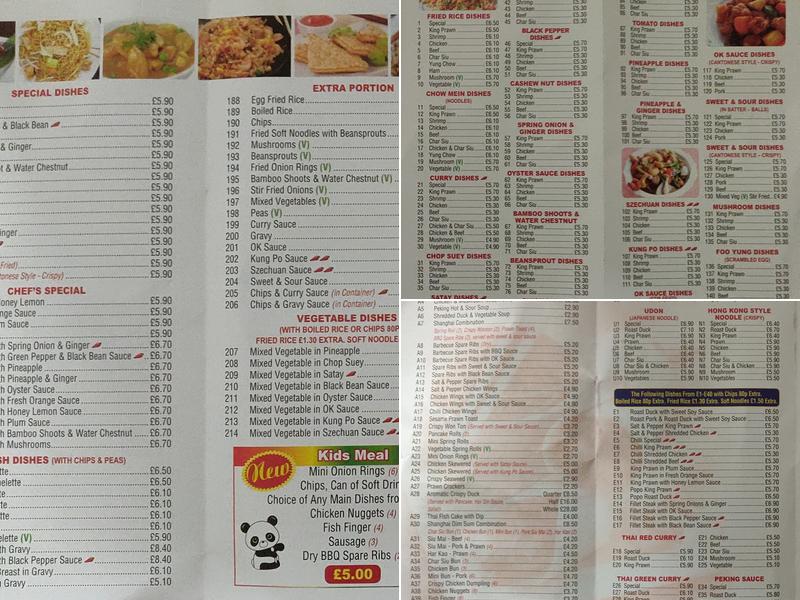 Shanghai Menu