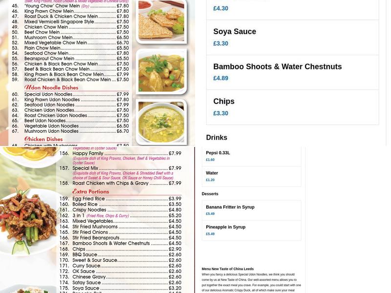 New taste of china Menu