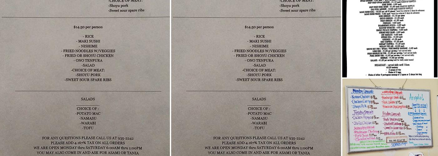 Asami's Kitchen Menu