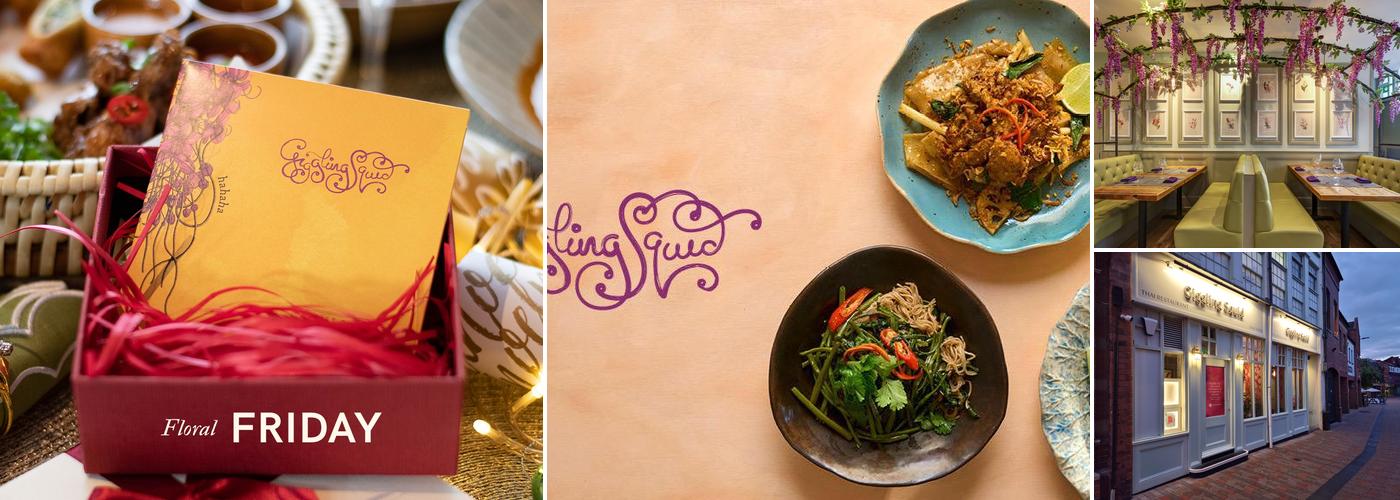 Giggling Squid - Leicester