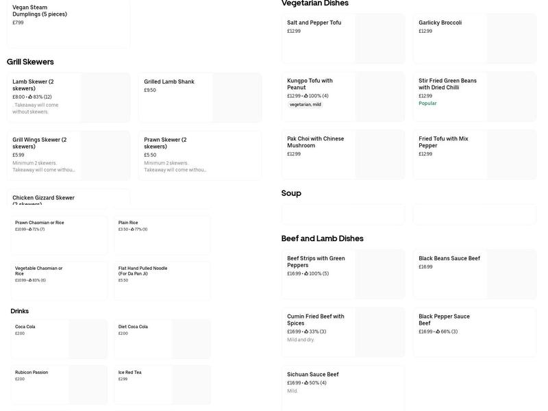 Karamay Uyghur Cuisine Menu