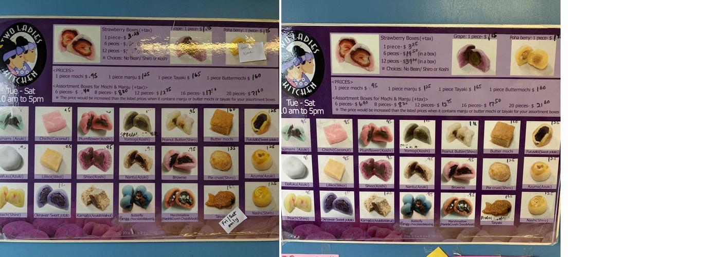 Two Ladies Kitchen Menu