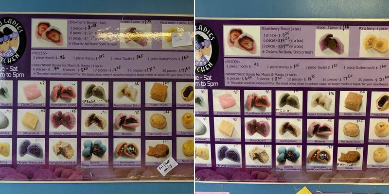 Two Ladies Kitchen Menu