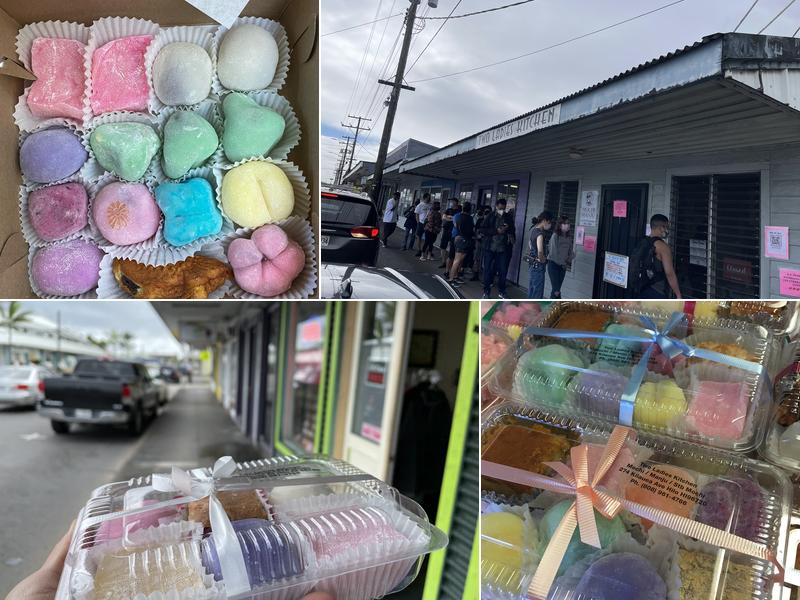 Two Ladies Kitchen 274 Kilauea Ave, Hilo