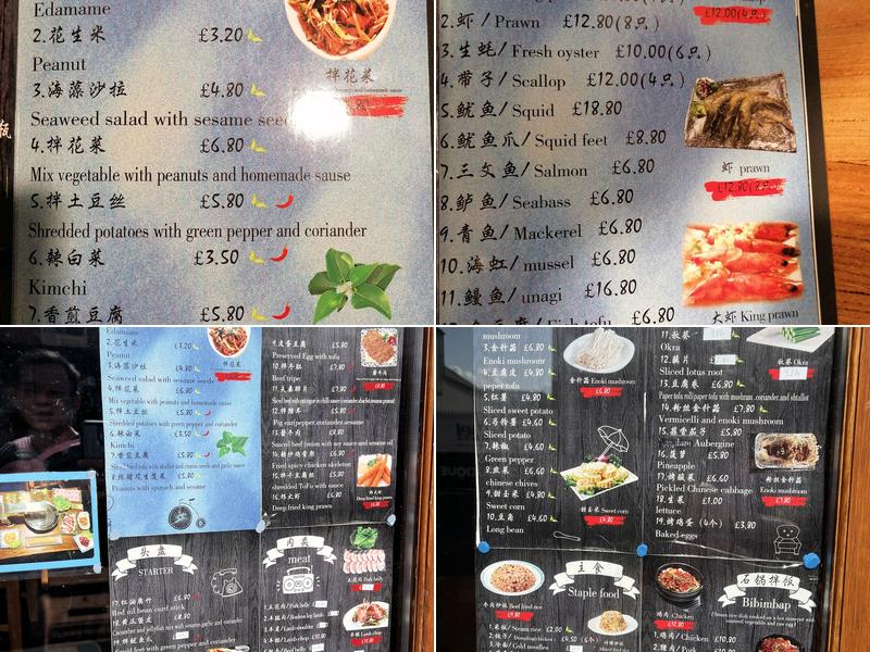 Flame ingo Grill Menu