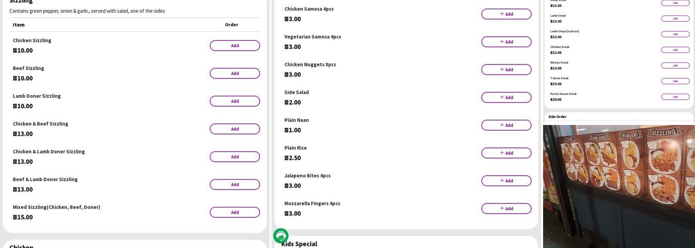 Leicester Steakhouse Menu