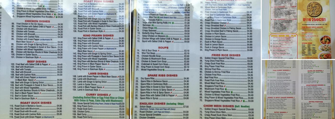 New Golden Dragon Menu
