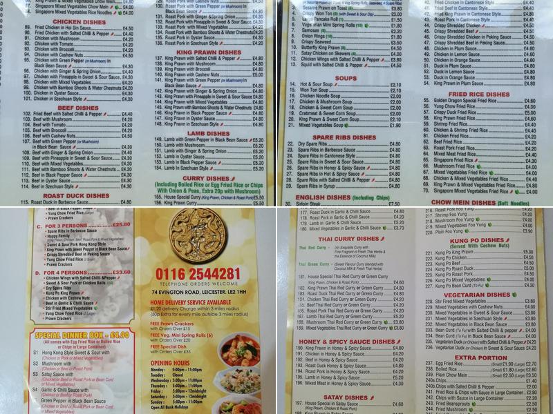 New Golden Dragon Menu