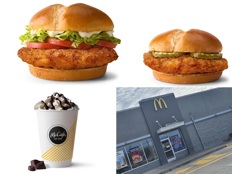 McDonald's 4850 LA-1, Raceland