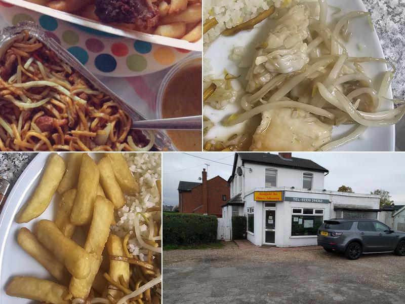 Markfield Inn Chinese Takeaway