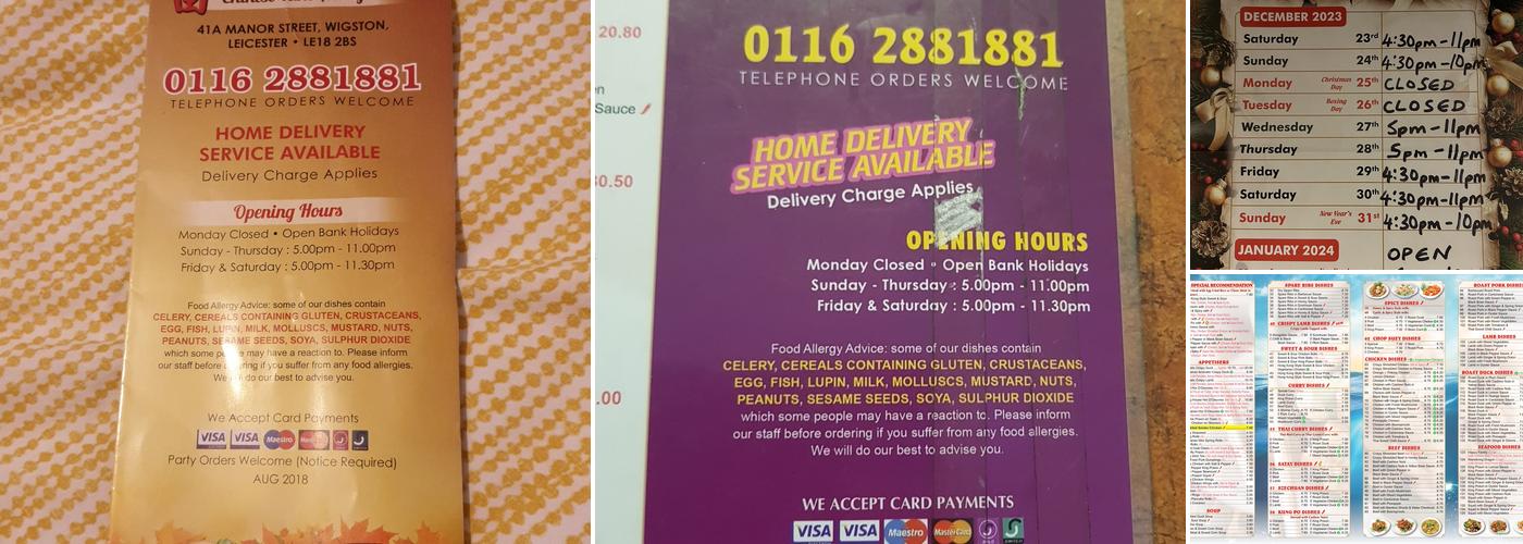 Spring House Chinese Takeaway Menu