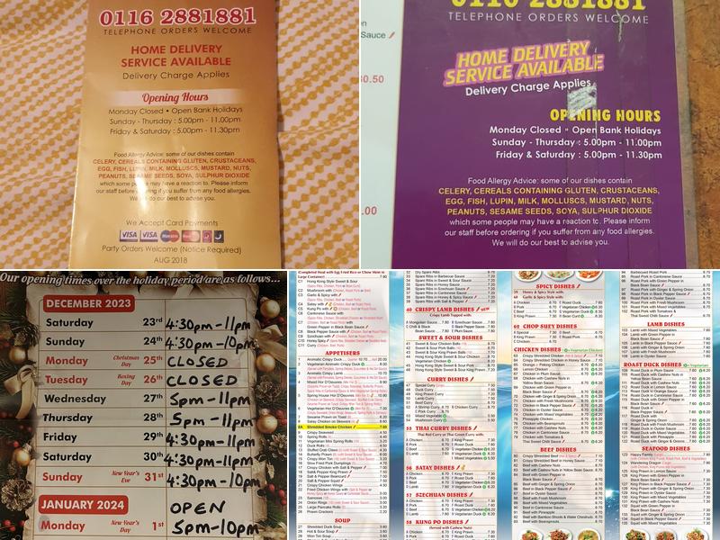 Spring House Chinese Takeaway Menu