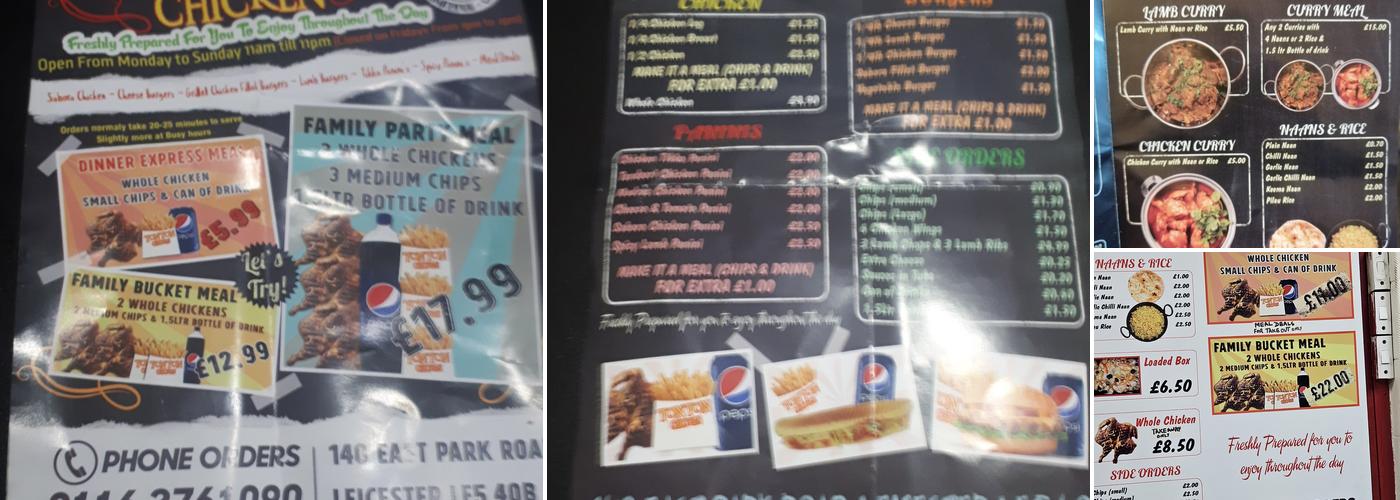 Ton Ton Chicken Menu
