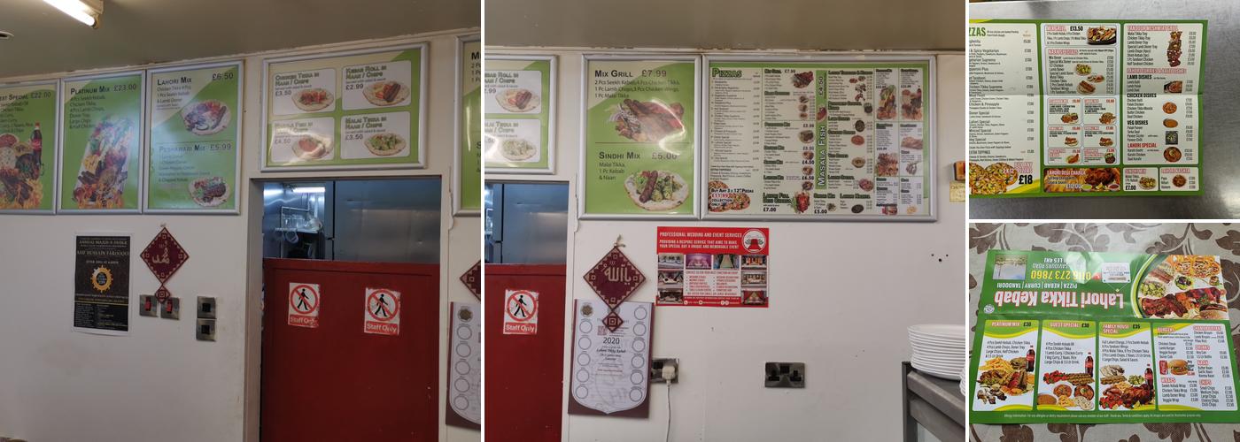 Lahore tikka kebab Menu