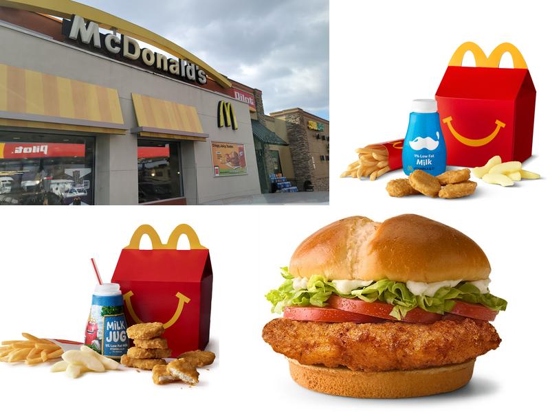 McDonald's 16921 Halfway Blvd, Hagerstown