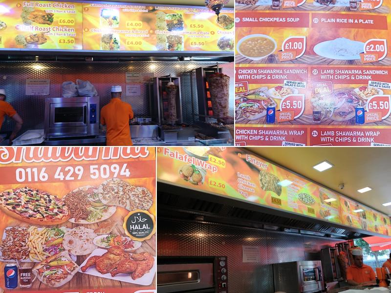 Special Shawarma Menu