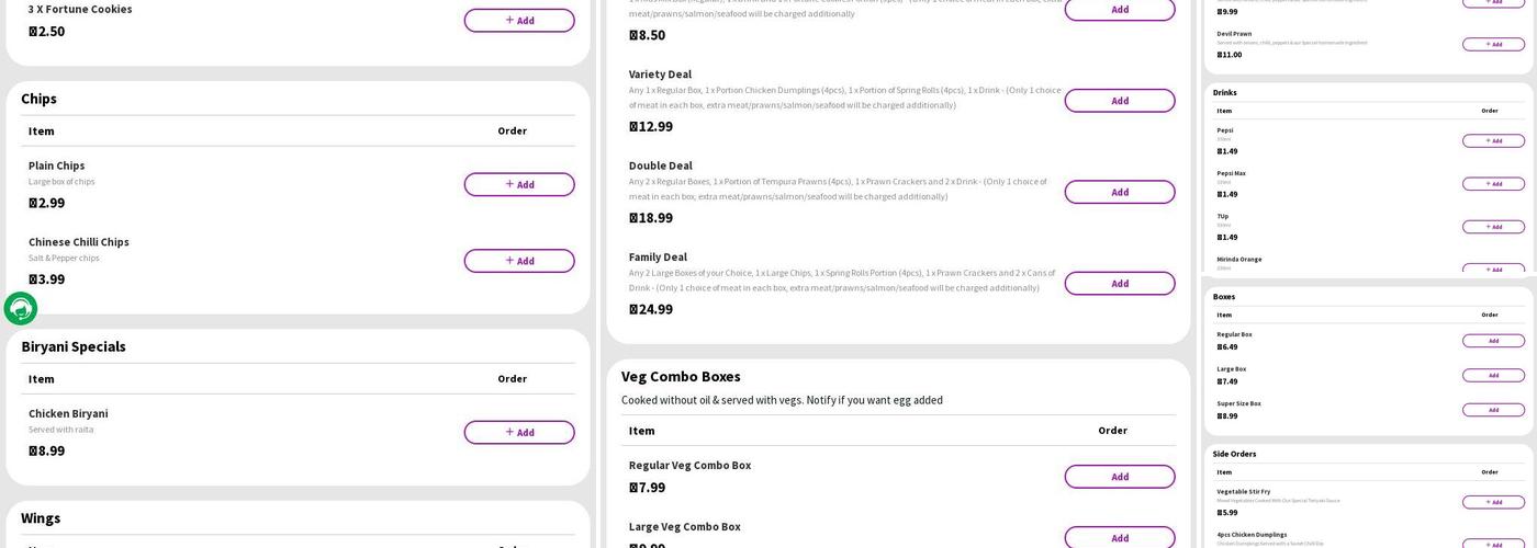 Wok In Wok Out (Order online) Menu