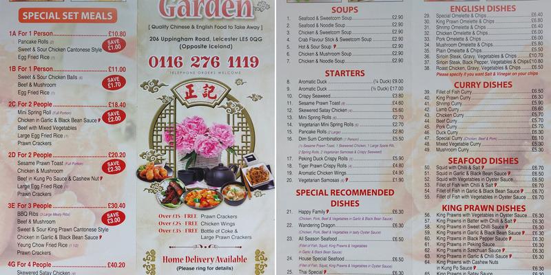 Ginseng Garden Menu
