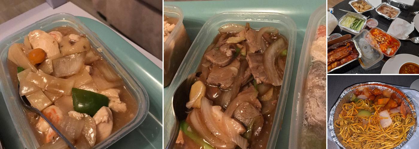 New Hong Kong - Narborough Road