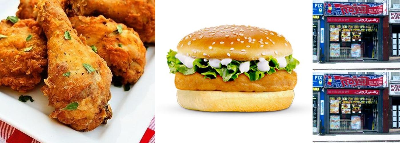 Royal Chicken & Pizza (East Park Road) .